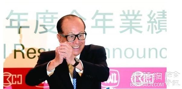 李嘉诚:政改不通过你我都是大输家