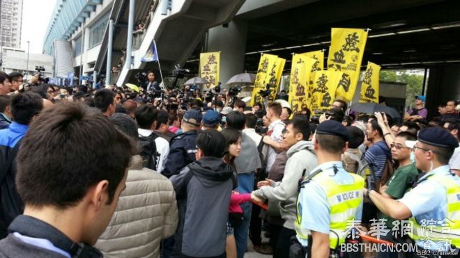 香港反“水货客”示威 警方拘捕33人