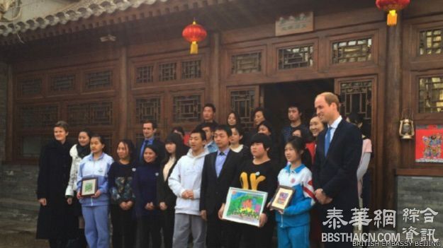 英国威廉王子首度访华与习近平会面