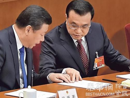 中国总理报告首提「依宪法办事」 重现「港人治港高度自治」