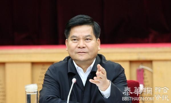 云南省委书记否认彭家声在云南，绝不支持其武力反对缅甸政府