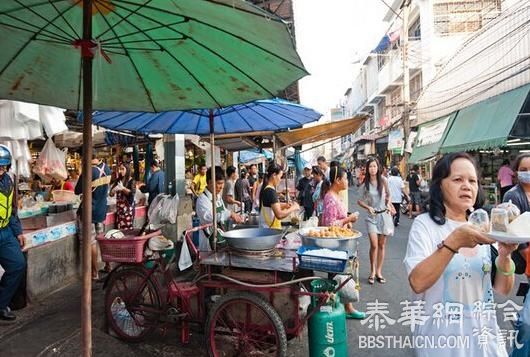 中国人移民泰国的六大原因：你知道的有几个