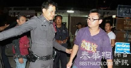 中国游客要自杀春府警员伸援手