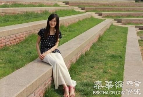 哈佛教授：习近平女儿哈佛毕业学成回国