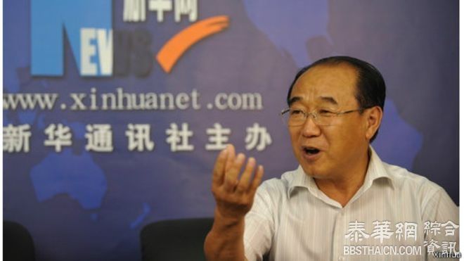 新疆人大常委会前副主任遭查