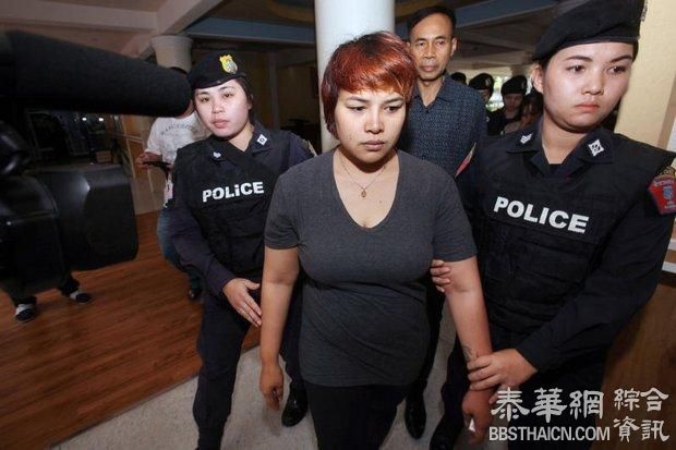 “清场女护士”涉爆炸案被捕   现场高举三指