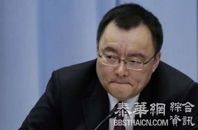 上海市府副秘书长戴海波被查 传有多套房产 前妻长期举报