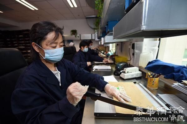 中纪委：今年优先办理实名举报，并向举报人反馈结果