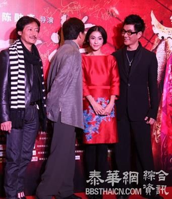 成龙恨不得掐死张柏芝