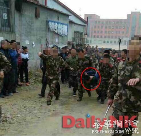 两疑似朝鲜逃兵潜入中国，一人绑架女人质被抓另一人下落不明