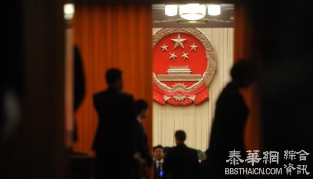中国官员事项报告内容细化：房产要有地址价格，股票需填代码