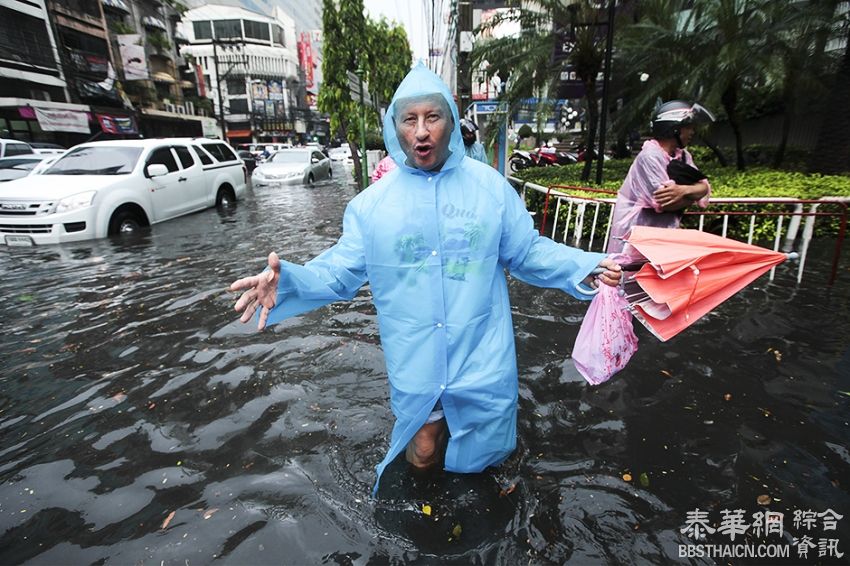 雨季还未到来  曼谷己经内涝