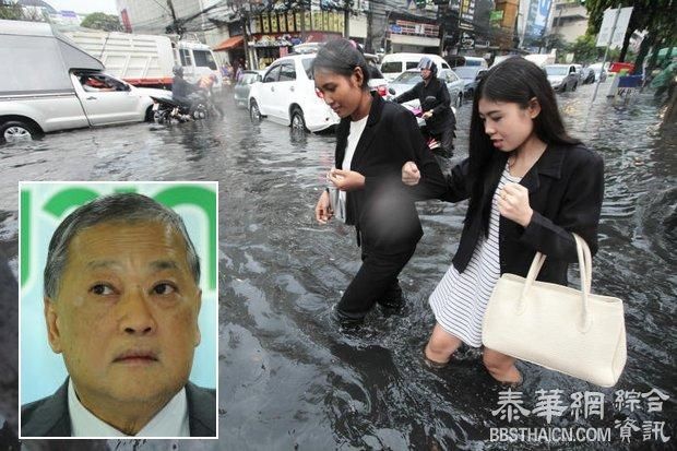 曼谷再遭豪雨交通瘫痪