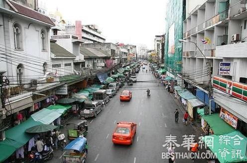 曼谷购物必去的五大购物街