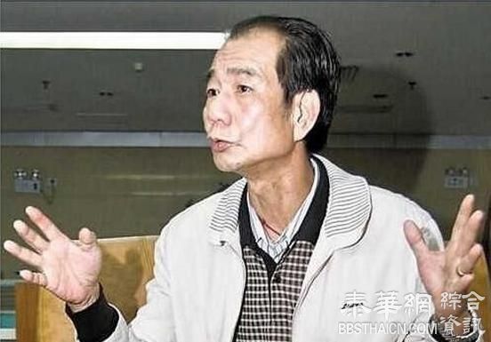 “区伯被抓嫖”事件关键人物失联 长沙公安称不服可申复议