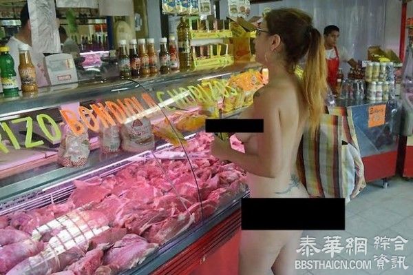 「裸体是艺术！」 女模脱光全裸游街