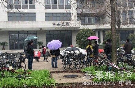 中国矿业大学实验室爆燃1死4伤，学校通报称正组织救治