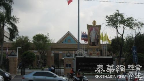 维吾尔家庭在泰国准备二次上诉