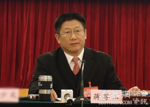 深圳政法委原书记蒋尊玉被双开：受贿，赌博，通奸