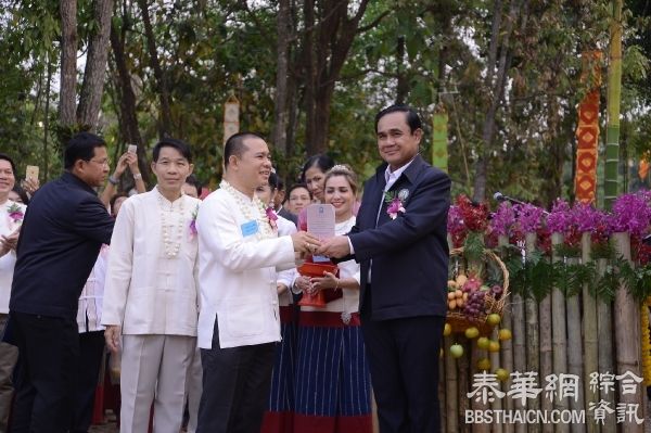 巴育视察清迈     再次发放耕地   拒绝回答媒体记者任何提