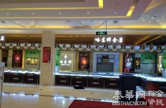 哈尔滨金店价值千万元黄金被盗