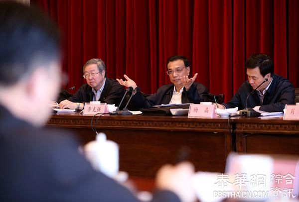 李克强召开东三省经济座谈会：东北必须破解发展难题