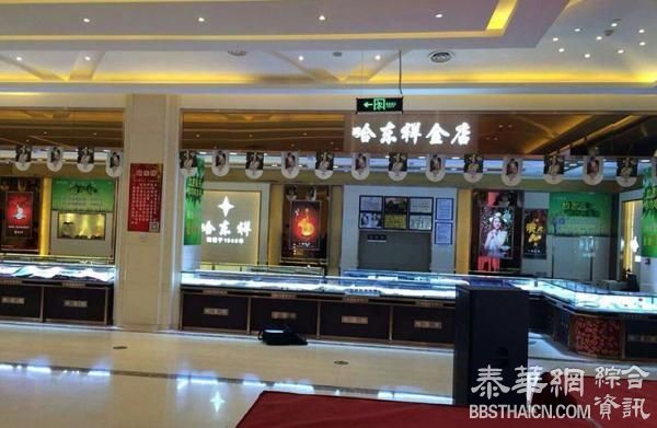 哈尔滨一金店300余万饰品被盗，11小时后嫌犯被抓获