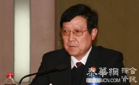 河南省人民检察院原副检察长李晋华接受组织调查