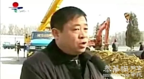 央媒连曝多名葛朗台：鞋底换3次接着穿，赃款塞满5个保险柜
