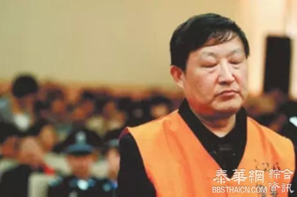 央媒连曝多名葛朗台：鞋底换3次接着穿，赃款塞满5个保险柜