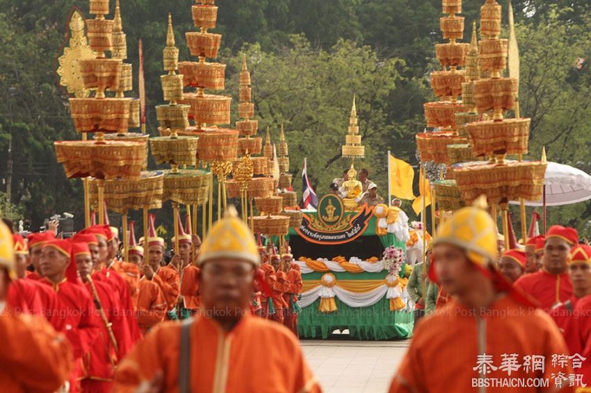 泰国新年拉开了序幕