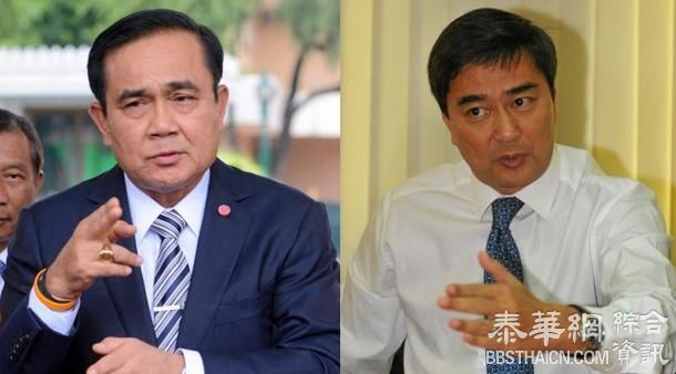 巴育新政不知享寿几何