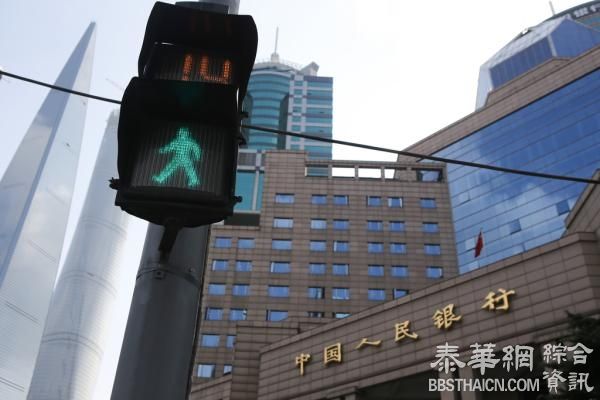 降准如约再来：央行宣布4月20日起下调1个百分点