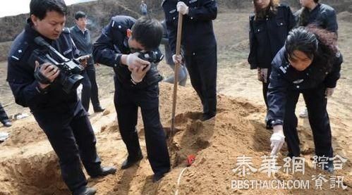 山西侦破村支书持枪杀4人案：被怀疑贪污后杀人并畏罪自杀