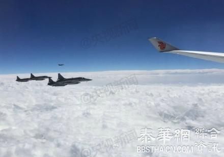 习近平抵达伊斯兰堡，巴基斯坦枭龙战机编队升空护航