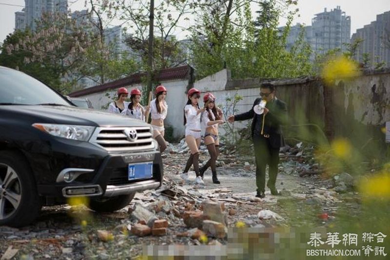 「中国第一支女子拆迁队」性感相疯传网民：以低俗为荣的人最可怕