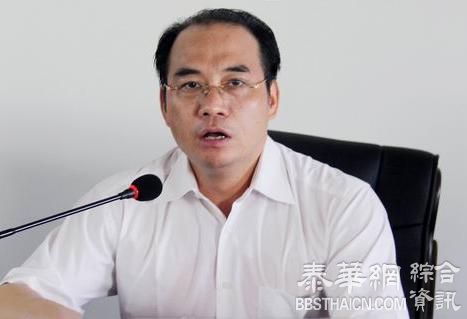 湖南临湘市长龚卫国涉嫌吸毒被立案，市委副书记职务已被免