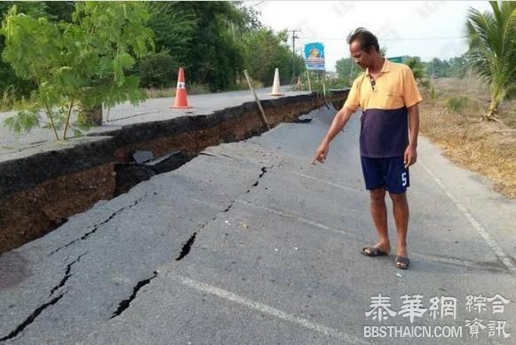 巴吞他尼道路坍塌  摩托坠坑一死一伤