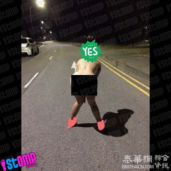 新加坡女子当街裸拍 网友:完全疯了!