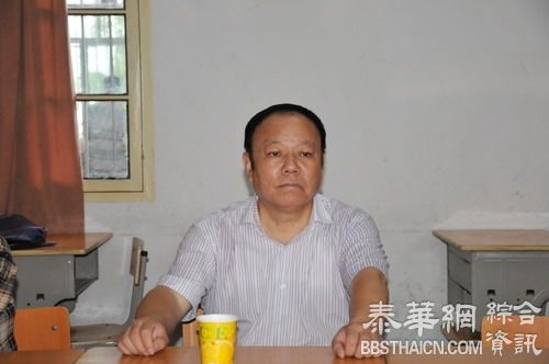 黄山又一高官落马：市政协副主席覃金平涉嫌严重违纪违法被查