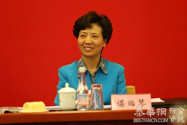 贵州副书记谌贻琴再获新职，成唯一一位女性省级政法委书记