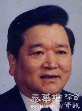 福州市公安局原局长徐聪荣涉黑，2003年出逃时已近70岁