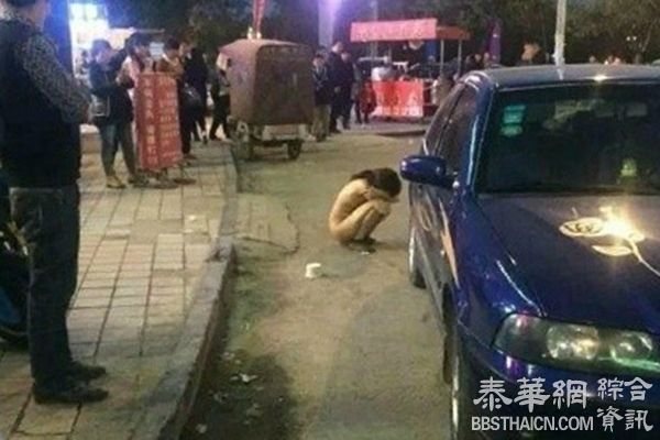 郑州一女子遭“裸体游街”，警方：不是“小三”，已抓获3人