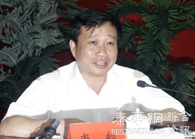 江西驻京办主任肖毅赴职抚州市委书记