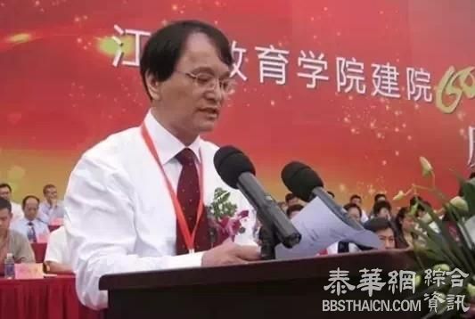 江苏南通启东中学原明星校长王生被刑拘，涉嫌挪用公款及受贿