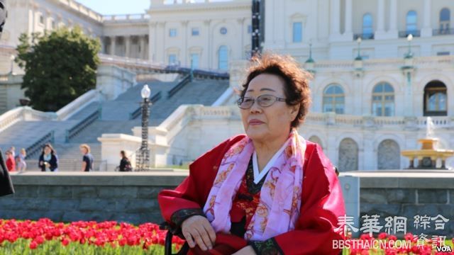 韩国慰安妇幸存者美国会前要安倍道歉