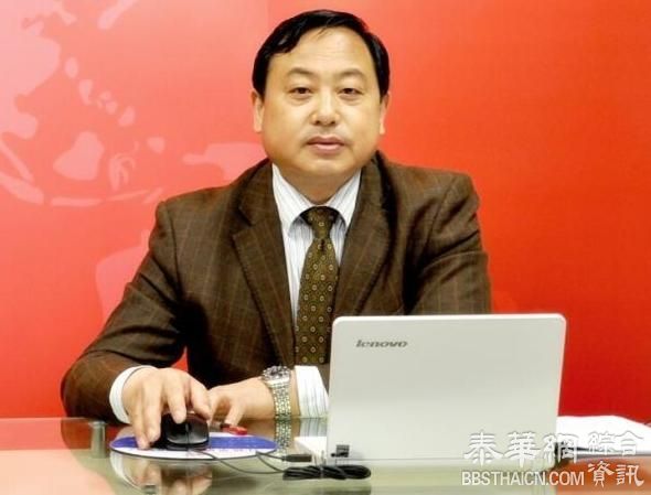 中共解放军报评战斗英雄袁华荣涉贪：功劳代表过去，当下只能归零