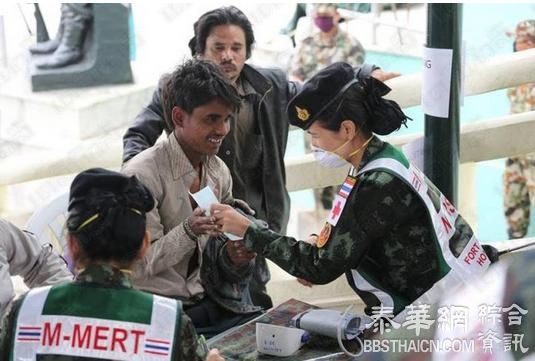 19人医疗小组今赴尼泊尔救灾