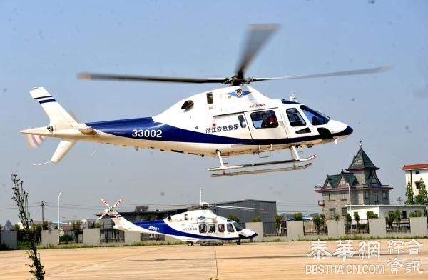 浙江省公安警务航空队两架警用直升机5月起试巡逻