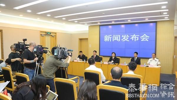 官方调查称“北京法官殴打和指使法警打律师”情况均不存在